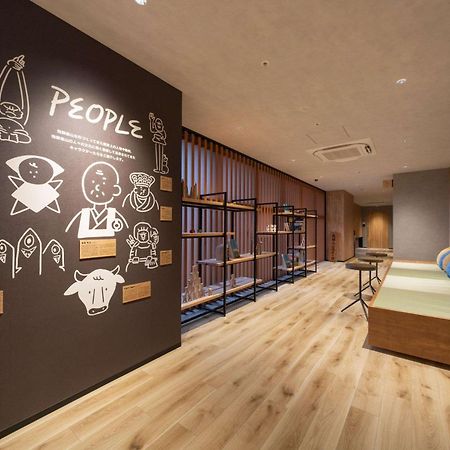 Hotel Around Takayama, Ascend Hotel Collection Takayama (Gifu) Exterior foto