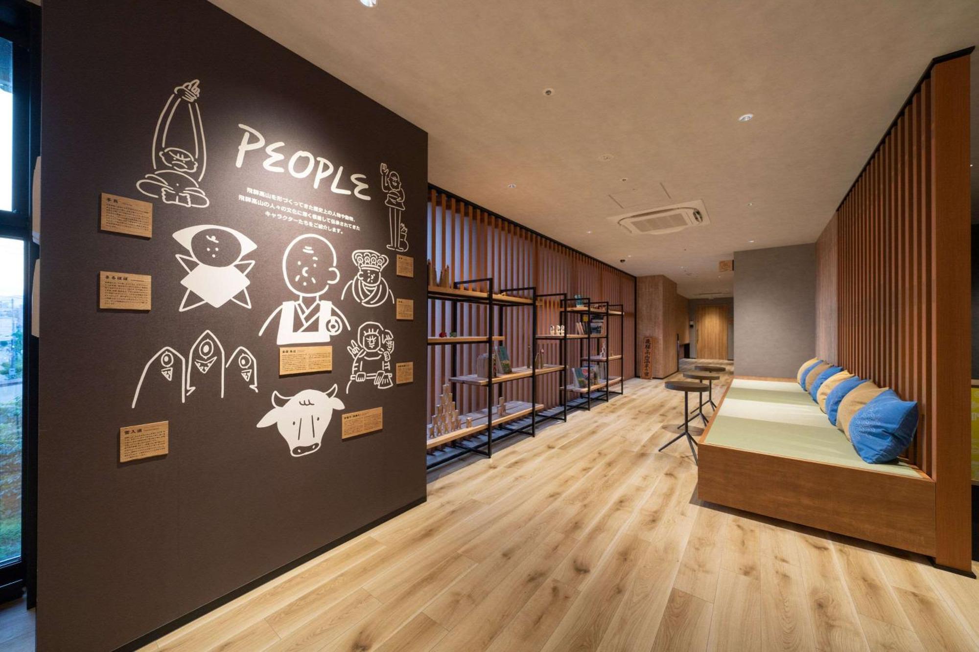 Hotel Around Takayama, Ascend Hotel Collection Takayama (Gifu) Exterior foto